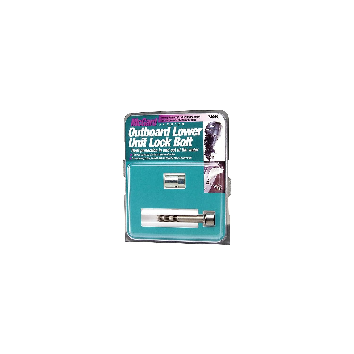McGard Locks McGard Locks Yamaha Outboard Lower Unit Lock