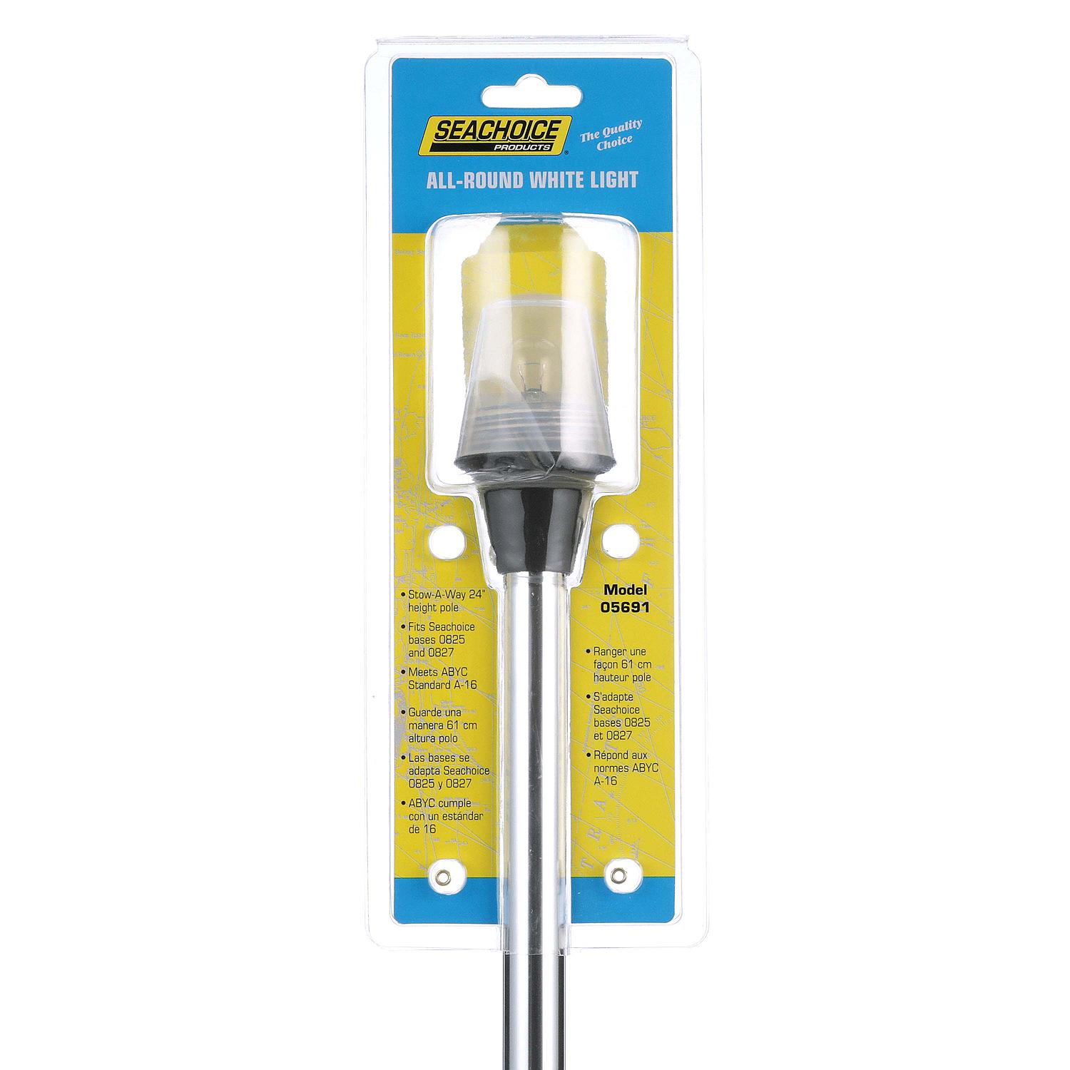 Seachoice 05691 Replacement Spare Pole Light Only (Frosted) 50-05691