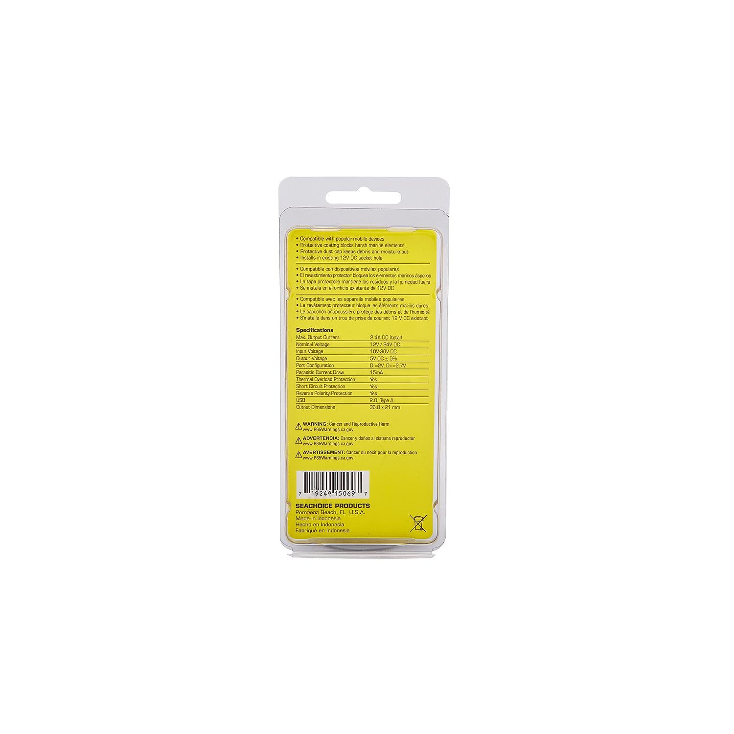 Seachoice 15069 Dual Socket USB 50-15069