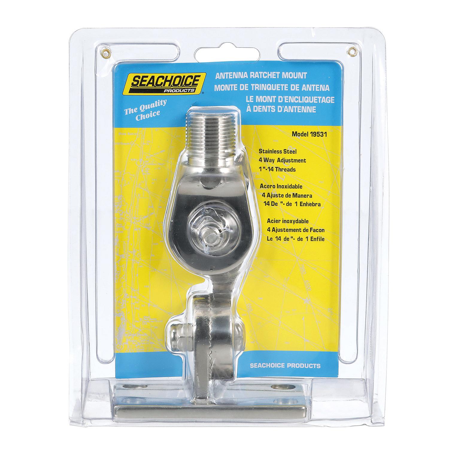 Seachoice 19531 4-Way Antenna Ratchet Mount - Stainless Steel 50-19531