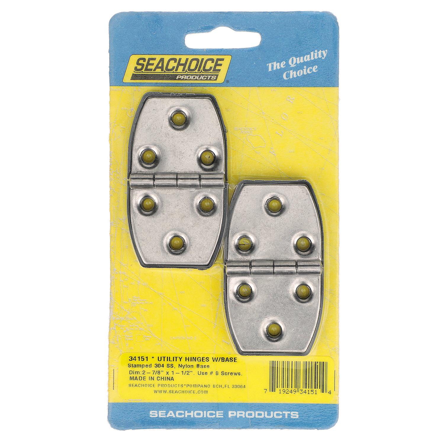 Seachoice 34151 (2) 2-7/8" x 1-1/2" Polished Stainless Steel Utility Hinges with Black Nylon Base Plate 50-34151